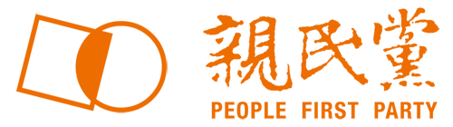 PFP 2026 LOGO