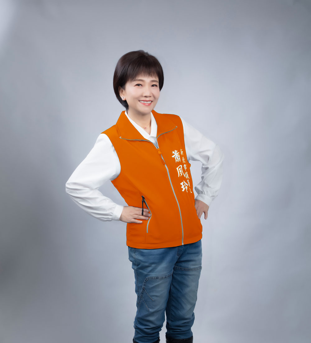 蕭夙玲