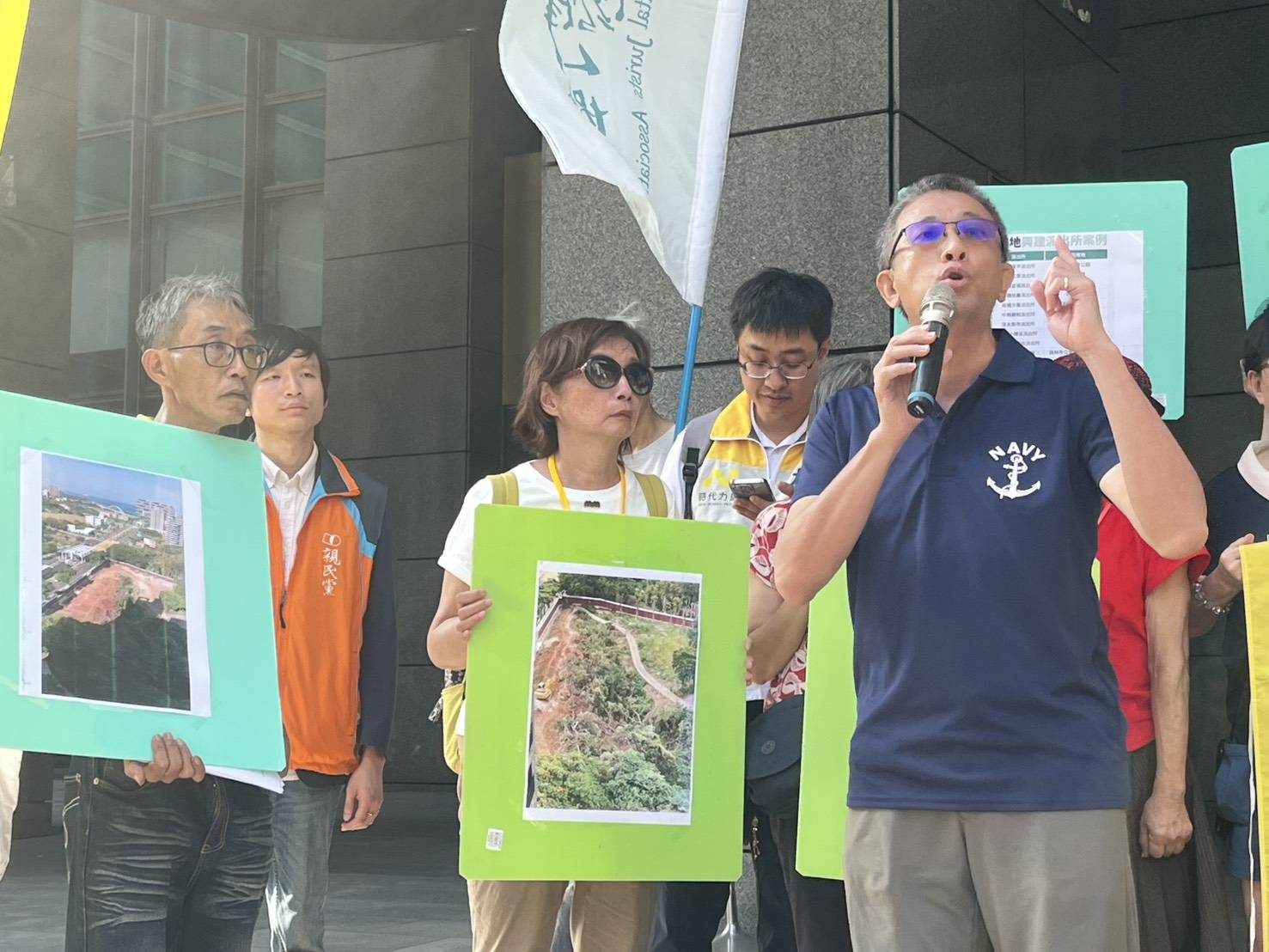 20250930 為淡海公七自然公園發聲