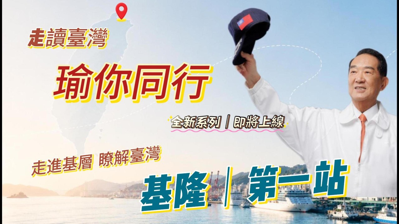 毒油事件怎麼解?