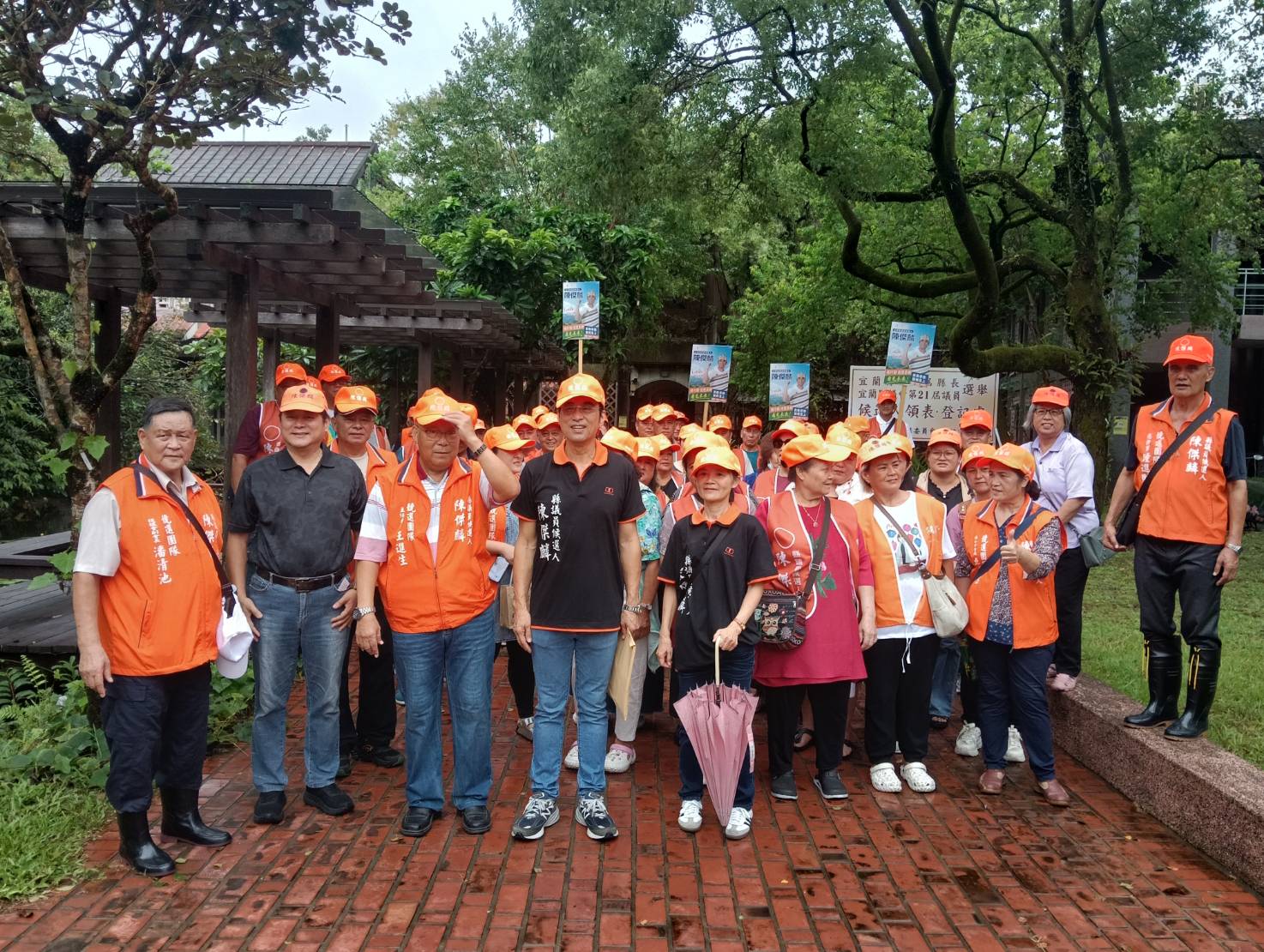 親民黨宜蘭縣山地原住民議員候選人 陳傑麟登記